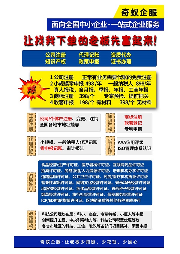 直播圖窄.jpg 直播圖窄.jpg